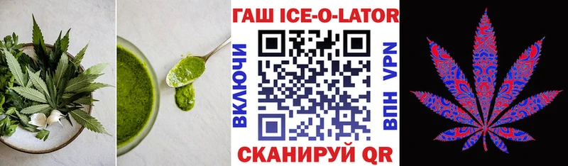 KRAKEN ссылка  Светлый  Cannafood марихуана  площадка как зайти  закладка 