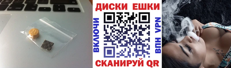 ЭКСТАЗИ Philipp Plein  Светлый 