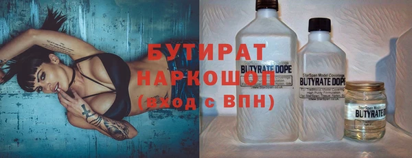 таблы Заволжье