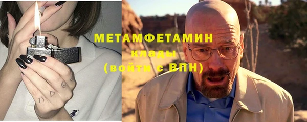 мяу мяу мука Богданович