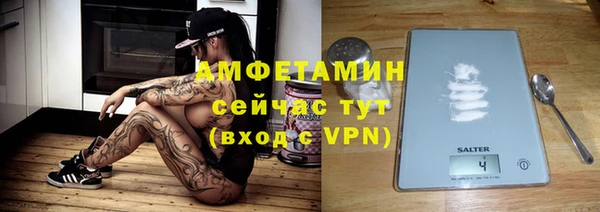 кокаин перу Зеленокумск