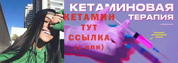 мяу мяу мука Богданович