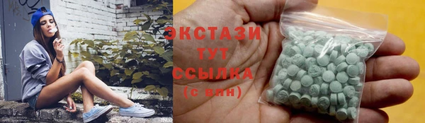 мяу мяу мука Богданович