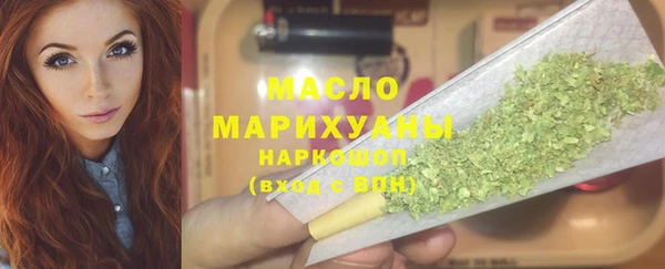 мяу мяу мука Богданович