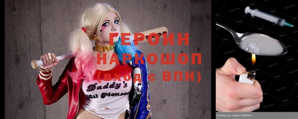 мяу мяу мука Богданович
