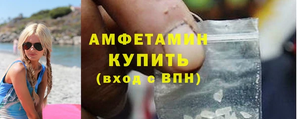 каннабис Белоозёрский