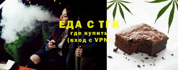 мяу мяу мука Богданович
