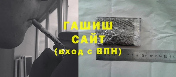 мяу мяу мука Богданович