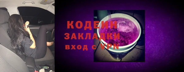 прущие крисы Зерноград