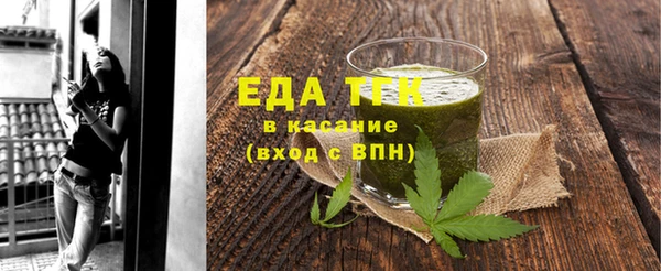 мяу мяу мука Богданович