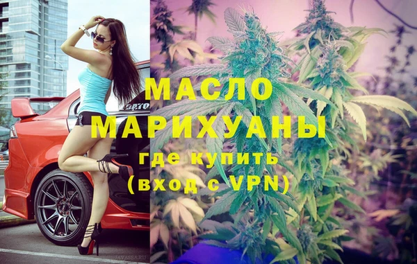 мяу мяу мука Богданович