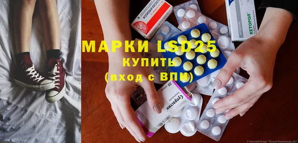 мяу мяу мука Богданович