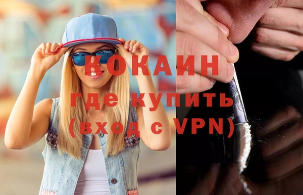 мяу мяу мука Богданович