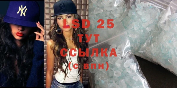 мяу мяу мука Богданович